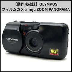2025年最新】olympus mju zoom panoramaの人気アイテム - メルカリ