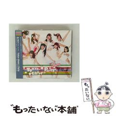 中古】 イラストロジック 5 （パズル・ポシェット） / ジパング