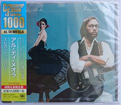 【中古】 AL DI MEOLA アル・ディ・メオラ　／　ELEGANT GYPSY〔CD〕