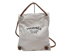 【極美品】HERMES エルメス サック アリーヌ MM リュックサック トワルシェブロン×バレニア ベージュ×ブラウン シルバー金具 Y刻印 中古 2WAYバッグ バックパック ショルダーバッグ レディース 女性用 ブランド レア プレゼント ギフト バック