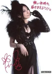 原田幸哉選手直筆サイン入りクッション 原田幸哉選手直筆サイン入りクッション - メルカリ