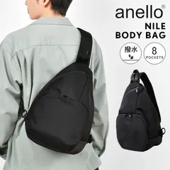 ボディバッグ アネロ anello ブランド メンズ レディース 軽量 撥水 A5 ナイロン ペットボトルが入る 多機能 ポケット 多い 斜め掛けバッグ クロスボディバッグ ワンショルダーバッグ サブバッグ 旅行