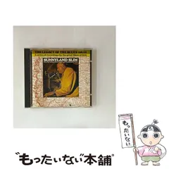 【中古】 Legacy of the Blues 11 / Sunnyland Slim / 