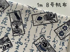 MICHI様 リクエスト 5点 まとめ商品