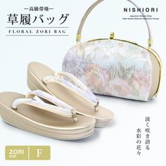 新品・仕立て上がり】フォーマル 袋帯 古典 唐草 紫 パープル