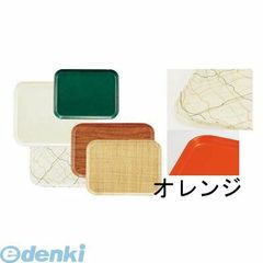 Item thumbnail for item ab37391d-5942-4b39-b971-a713f50f403b