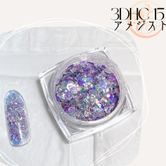 ラメホロパウダー/3DHC-15/アメジスト