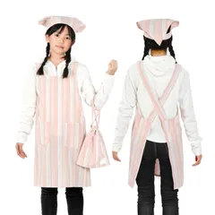 新品 [Poweforest] エプロン 子供 キッズ 三角巾 巾着袋 3点セット 男の子 女の子 小学生 中学生 肩掛け バッククロス ポケット付き おしゃれ 可愛い 着脱簡単(100cm～120cm/120cm～140cm/140cm~160cm)