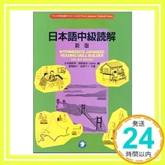 月刊アドフラッシュ ｖｏｌ．３０２/アド出版（ペーパーバック） 月刊アドフラッシュ vol．302/アド出版（ペーパーバック