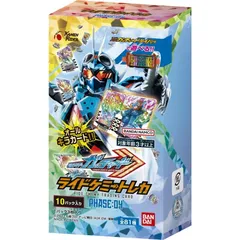 仮面ライダーガッチャード ライドケミートレカ PHASE:04 1BOX(10パック入り) BOX バンダイ（新品）送料無料のサムネイル