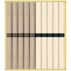 【新品・3営業日で発送】ノーブランド 4695-040