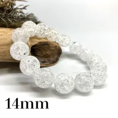 クラック水晶 パワーストーン ブレスレット 天然石ブレス  14mm ◇