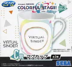 【中古】マグカップ･湯のみ バーチャル・シンガー マグカップ 「セガ ラッキーくじ プロジェクトセカイ カラフルステージ! feat. 初音ミク Vol.3」 C賞