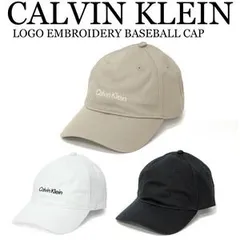 ★人気 CALVIN KLEIN (カルバンクライン) LOGO EMBROIDERY キャップ 3色 送料無料 4D5003G