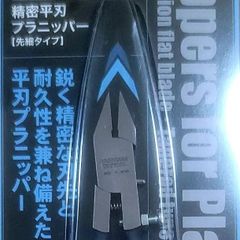 青島文化教材社 1/32 バリューデコトラシリーズ No.23 ヨコモチ根太郎 