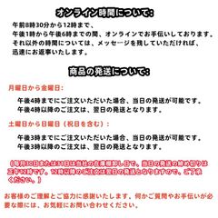 abc SHOP様専用ページ☆体操服、競技用ゼッケン作成します