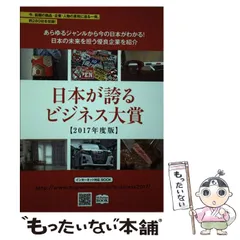 MRテキスト　2025 CATEGORY MRテキスト2025 | MRテキスト（紙版）