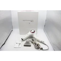 2025年最新】REPRONIZER 2D Plusの人気アイテム - メルカリ