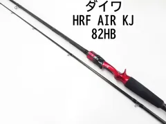 2025年最新】ダイワhrf airの人気アイテム - メルカリ