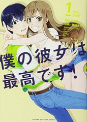 決定的瞬間の思考法　ジョセフ・L・バダフッコ 決定的瞬間」の思考法: キャリアとリーダーシップを磨くために
