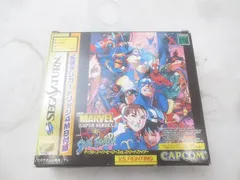 2025年最新】マーヴル・スーパーヒーローズvsストリート