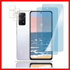 2024年最新】redmi note 11 pro 5gの人気アイテム - メルカリ