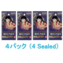 ROMANCE DAWN【未開封　シール付き】 未開封テープ付き】ワンピースカード Romance Dawn