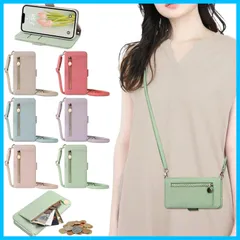 【在庫処分】ジッパー式 大容量ショルダーケース 手帳型 ストラップ付き ケース iPhone 8 iPhone スマホケース ケース ショルダー SE[第2世代] 肩掛け アイフォン 長さ調整可能（iPhone 財布型 SE[第3世代]/iPhone SE[第
