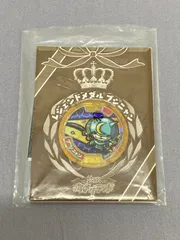 2025年最新】レジェンドメダル ブシニャンの人気アイテム - メルカリ