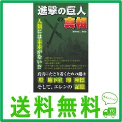 2024年最新】ワールドスタンプブック ジャイアンツの人気アイテム