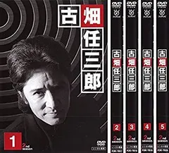 2025年最新】古畑任三郎 DVD 全5巻セットの人気アイテム - メルカリ