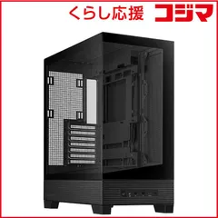 2026年最新】ASUS PCケース(自作PC用)の人気アイテム - メルカリ