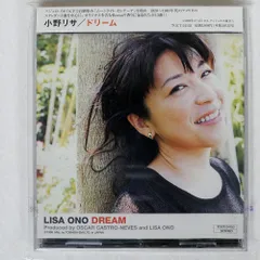 【中古】 フェリシダージ/ゆびさし/小野リサ Amazon.co.jp: フェリシダージ : 小野 リサ: Japanese Books