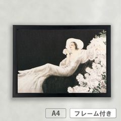 ルイ・イカール限定版・アールデコ/恋の華、希少な額装用画集より ルイ・イカール「花の香り（恋の華）」（1937年） 花 白 女性