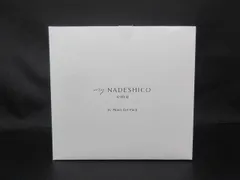 2025年最新】マイナデシコ h2モイストジェルパックの人気
