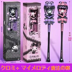 海外シアター限定 実写版 公式リロ＆スティッチ スーベニア