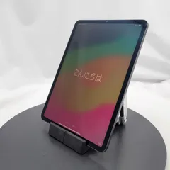 2025年最新】ipad pro ジャンク 11インチの人気アイテム - メルカリ