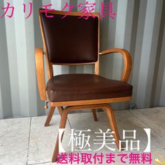 取付無料！カンディハウス スウェデッセ ラミノチェア 肘掛付き