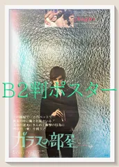 2025年最新】レイモンド・ラブロックの人気アイテム - メルカリ