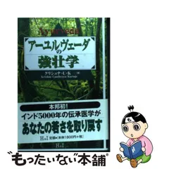 2023年最新】UPADの人気アイテム - メルカリ