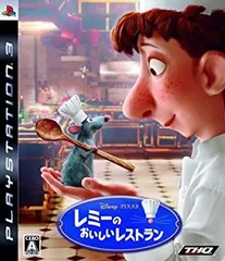 【中古】レミーのおいしいレストラン - PS3 bme6fzu