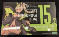2025年最新】玉藻ノ前 特典 メガミデバイスの人気アイテム