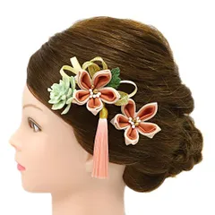 髪飾り 成人式 つまみ細工 振袖 前撮り 袴 花 2点セット 黄色 オレンジ サーモンピンク ブラウン ライトブラウン 緑 黄緑 ゴー No.9-5014