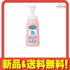 ペットキレイ 泡リンスインシャンプー 子犬・子猫用 230mL (ポンプ付き本体ボトル) のサムネイル