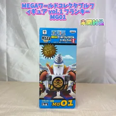 【未開封品】ワンピース　メガワールドコレクタブルフィギュア　vol.1 フランキー将軍