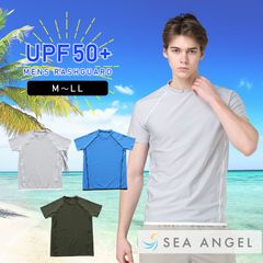 Item thumbnail for item ae889ba1-d34b-4f9d-900a-cf8ebf6f47bb