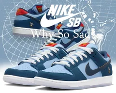 早い者勝ち⭐︎新品⭐︎Why So Sad? × Nike SB Dunk Low Why So Sad? x Nike SB Dunk Low DX5549-400 Release Date Info
