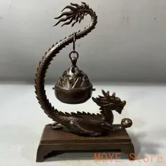 銅 細工 龍薫炉 弔り炉 博山薫香炉 茶道置物 装飾品 工芸品 置物 銅製 香炉 騰竜弔香炉 香薫炉 香道具工芸品 置物 - メルカリ