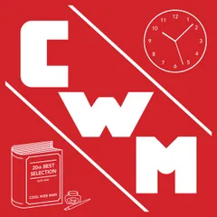 レア!新品!ハンバート・ワイズマン! アナログレコード LP 2025年最新】cool wise manの人気アイテム - メルカリ