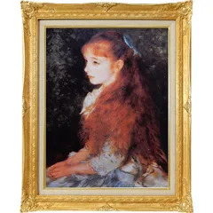 2025年最新】ルノワール イレーヌの人気アイテム - メルカリ